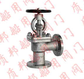 船用不銹鋼法蘭直角截止閥