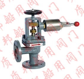 GB/T5744-2008 船用氣動直角快關(guān)閥