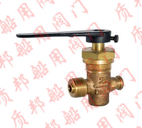 GB/T599-1996 船用外螺紋青銅泄放旋A型