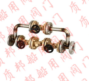 船用青銅疏水閥組