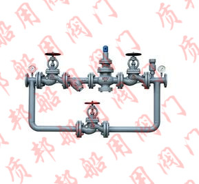 船用蒸汽減壓閥組