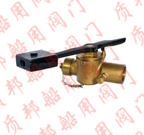 CB/T3778-1999 船用測深自閉閥