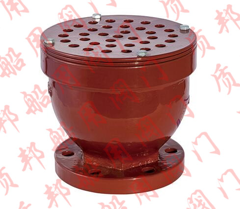 CB/T3594-94 船用空氣管頭、空氣帽A型