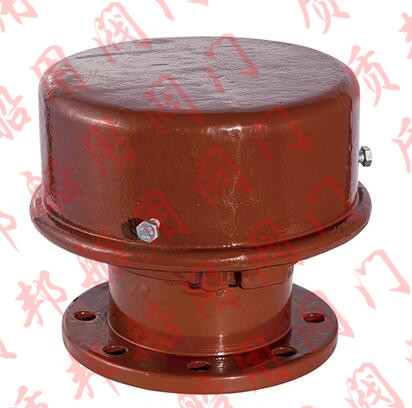 CB/T3594-94 船用空氣管頭、空氣帽B型