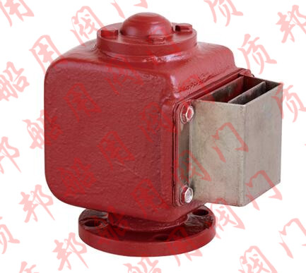 CB/T3594-94 船用空氣管頭、空氣帽