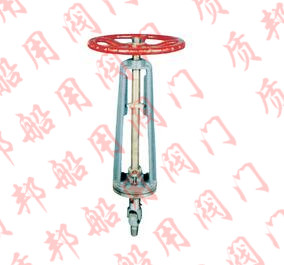 CB693-75 油輪甲板操縱裝置萬向接頭