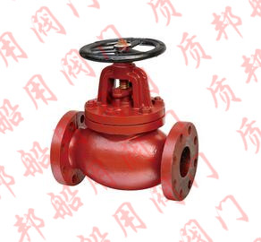 CB/T4010-2005 JIS F7307/F7308船用法蘭鑄鐵10K截止閥