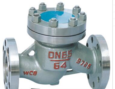 船用升降式法蘭止回閥